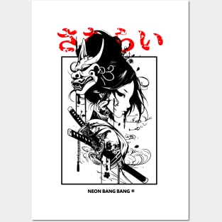 Cyberpunk Geisha Girl Samurai Warrior Anime Streetwear Posters and Art